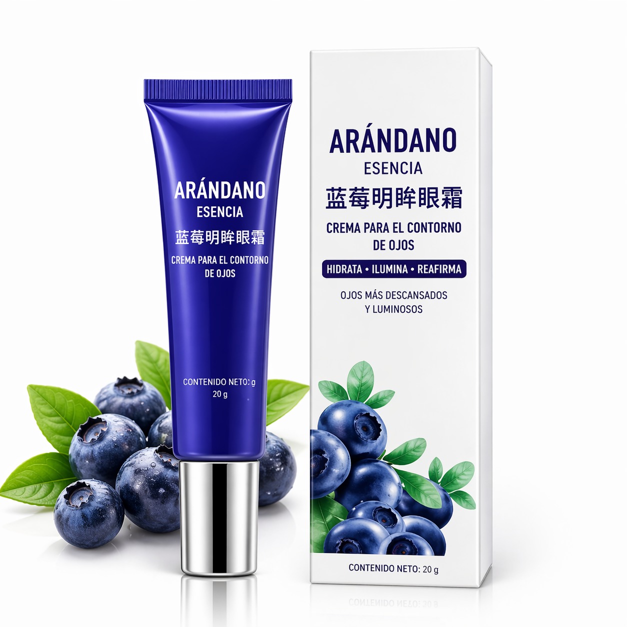 CONTORNO ANTIOXIDANTE PIELES MADURAS ARAND