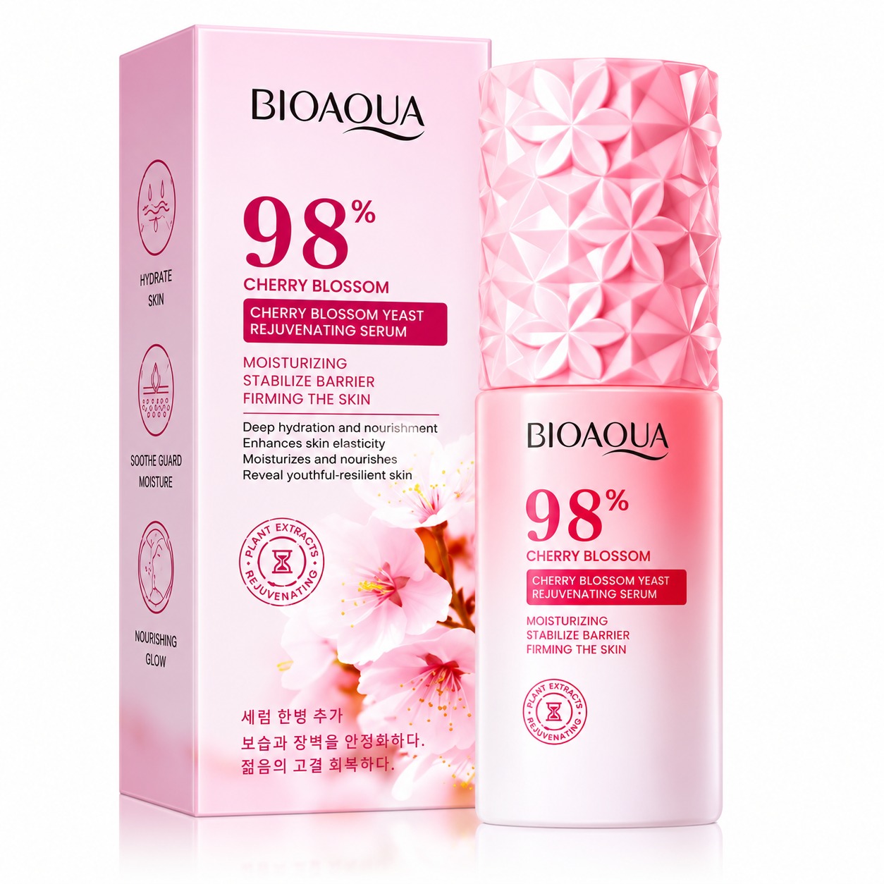 SERUM FACIAL TONO UNIFORME E HIDRATACIÓN FLOR DE CEREZO BQY83586