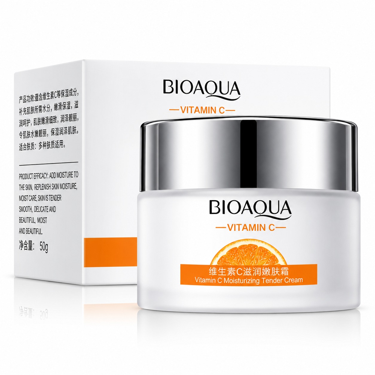 CREMA FACIAL HIDRATANTE ANTIOXIDANT...