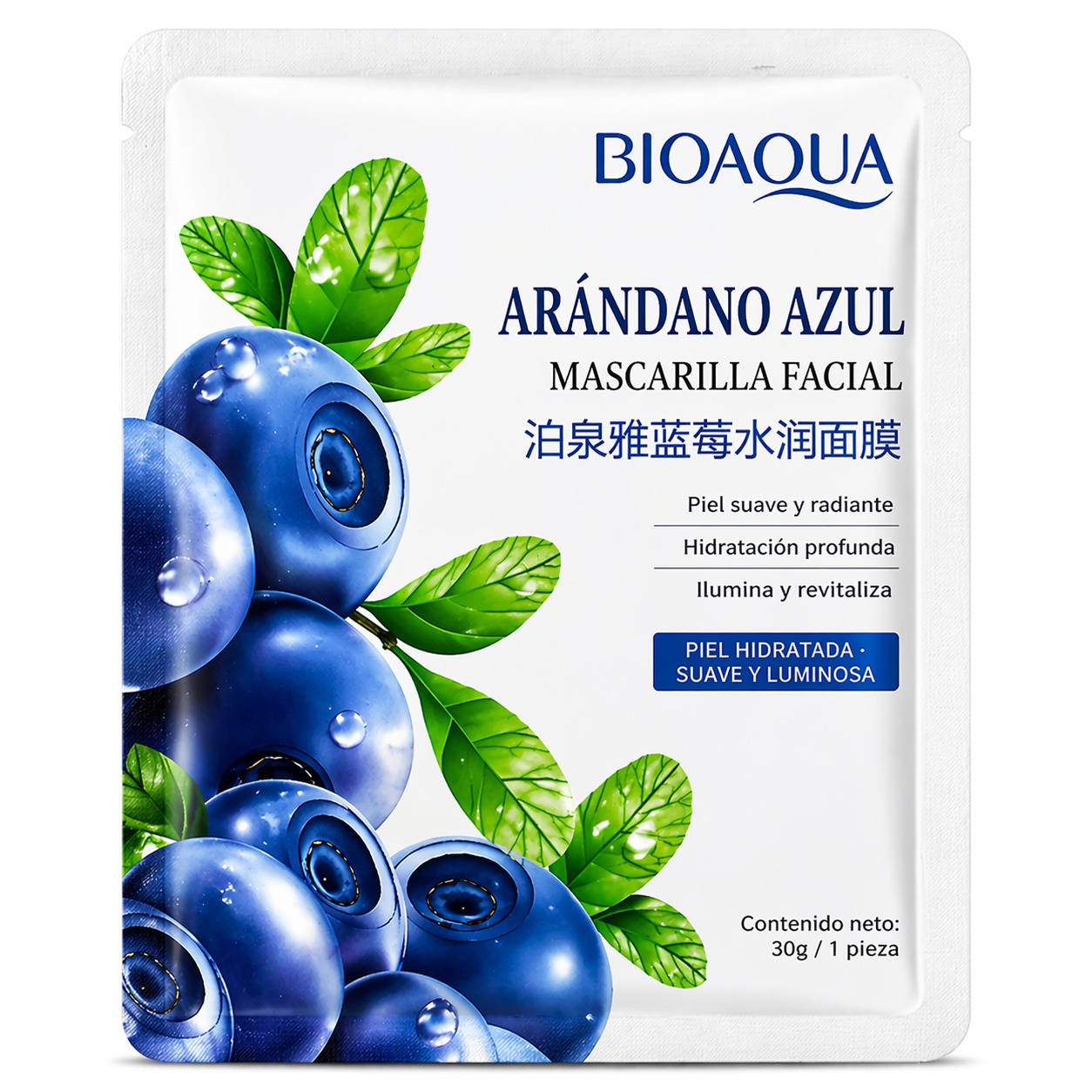 MASCARILLA BIOAQUA ARANDANO AZUL